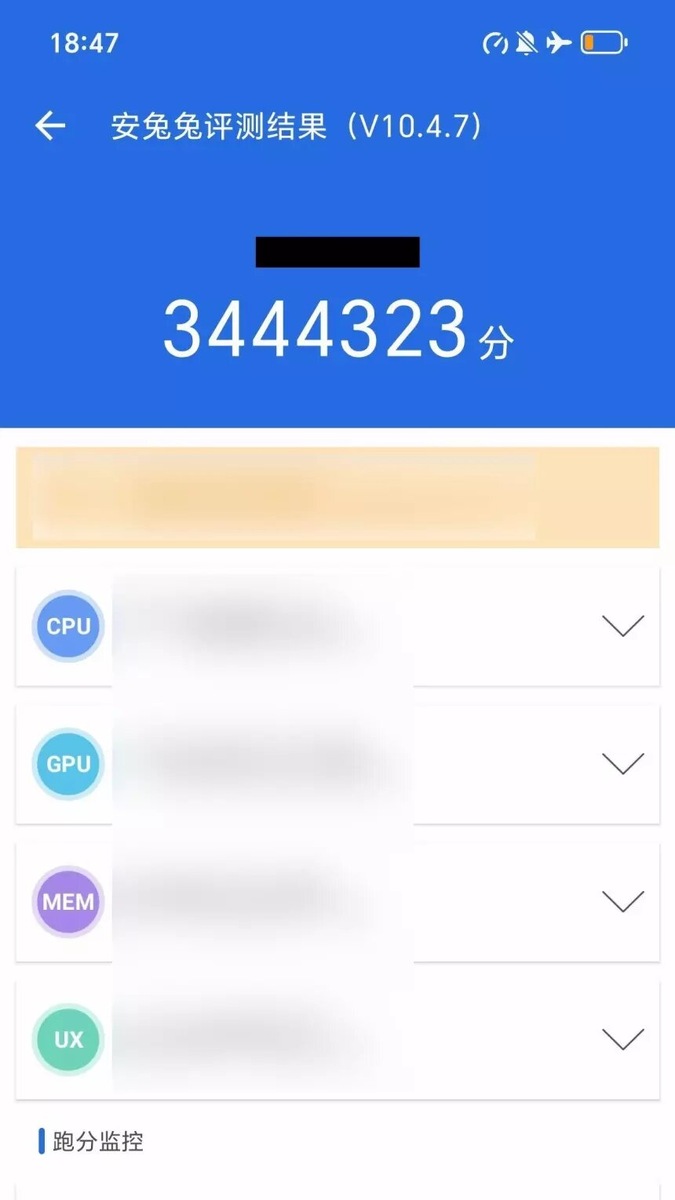 Источник изображения:@DigitalChatStation