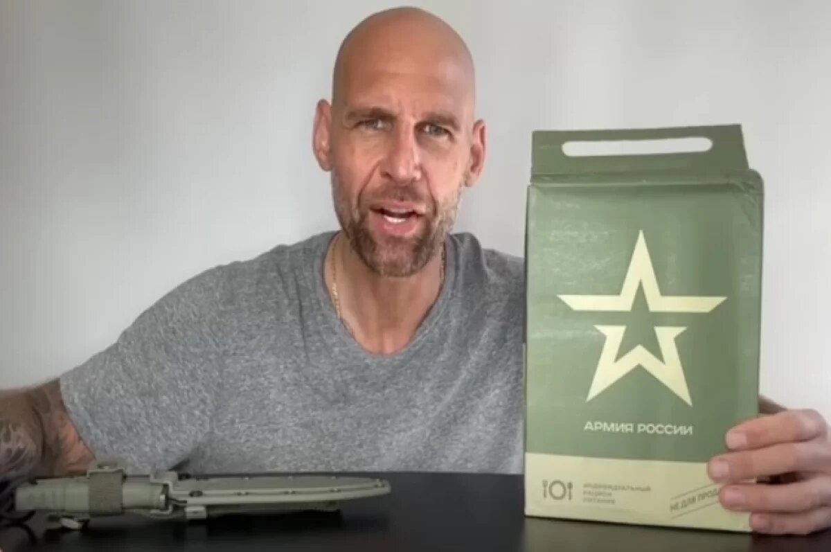    Американский блогер Brave Belly сравнил паек ВС РФ с западными аналогами