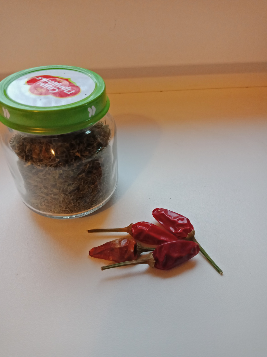 плюс жгучий перчик