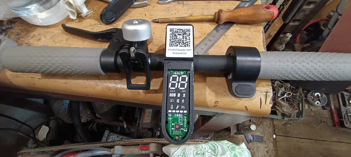 Руль с бортовым компом. 