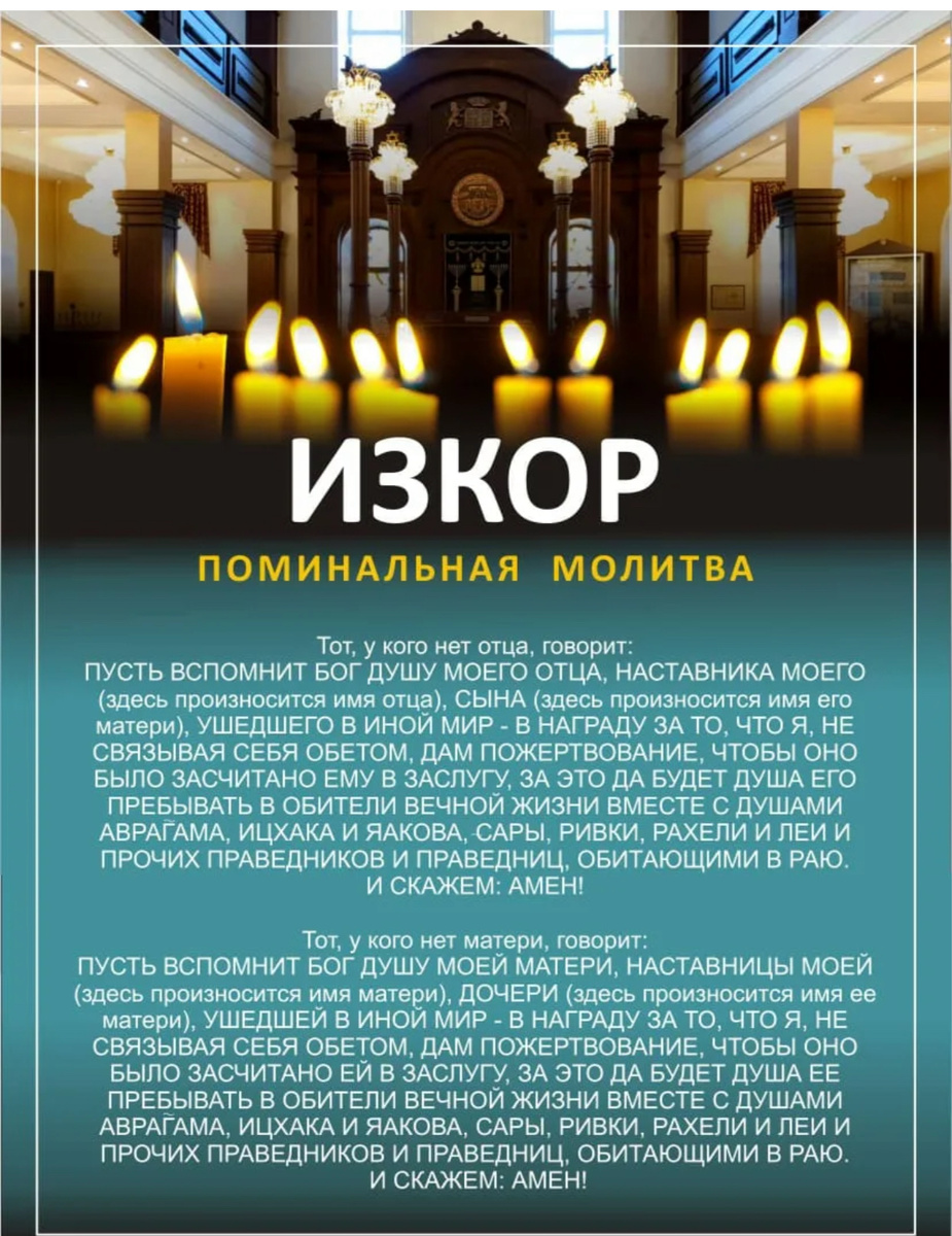 Из интернета 