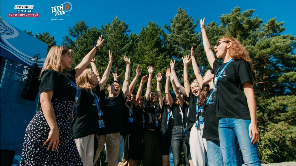    Фото: сайт РСВ