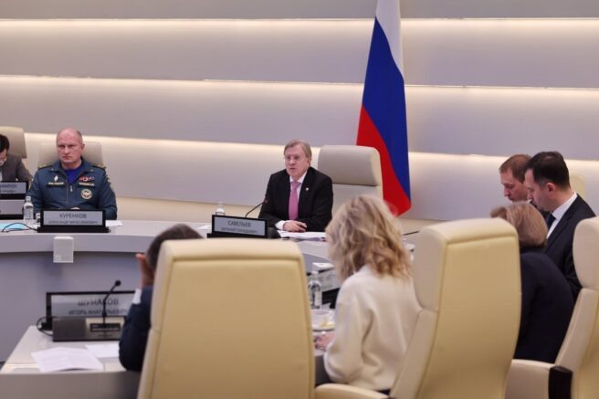    Фото: t.me/government_rus