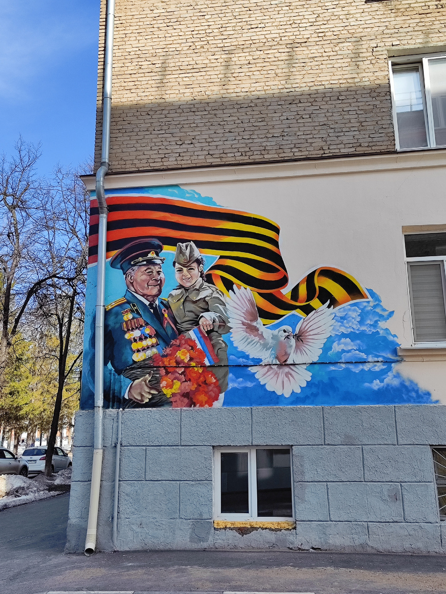 С Днём Победы!!! 