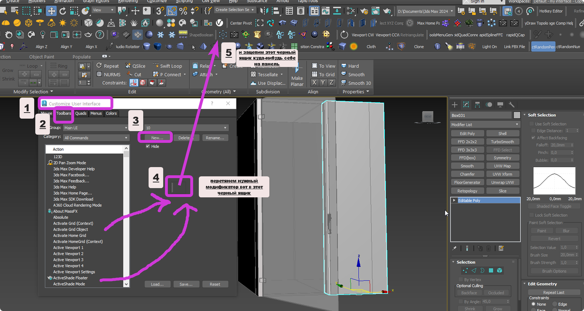 Customize >> Customize User Interface >> Toolbars >> New 