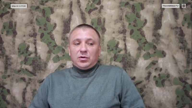    Андрей Марочко. Фото: Царьград