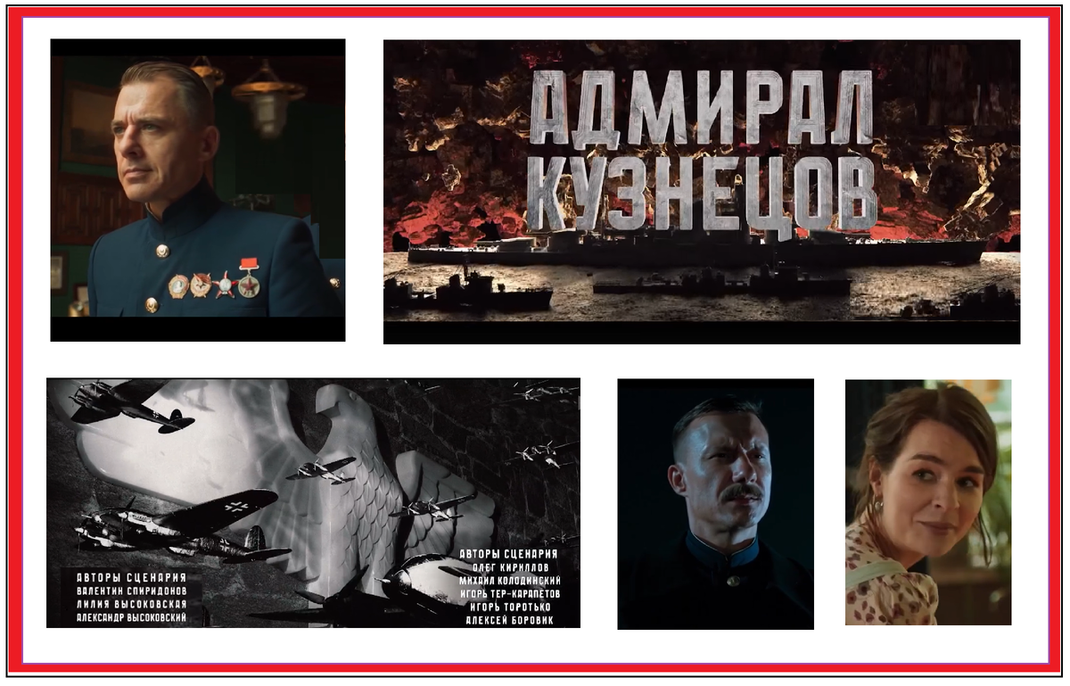 Сериал увлекает началом.