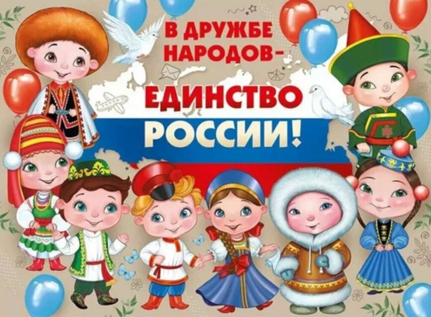 Иллюстрация из открытых источников