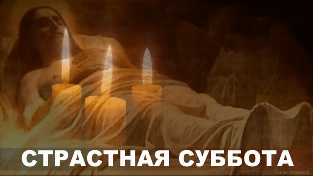 из открытых источников интернета