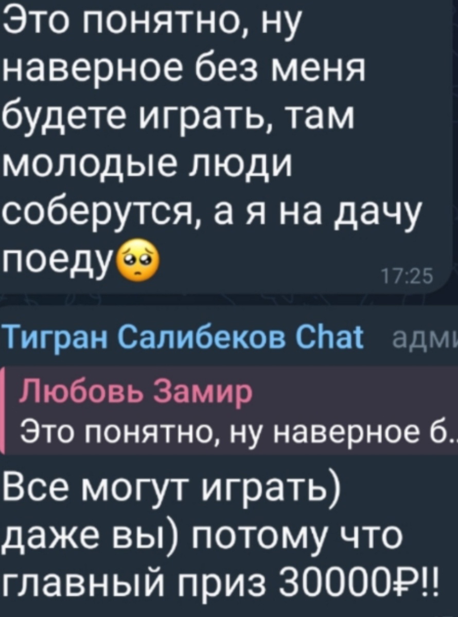 Фото взято в качестве иллюстрации. Источник: "Яндекс картинки"