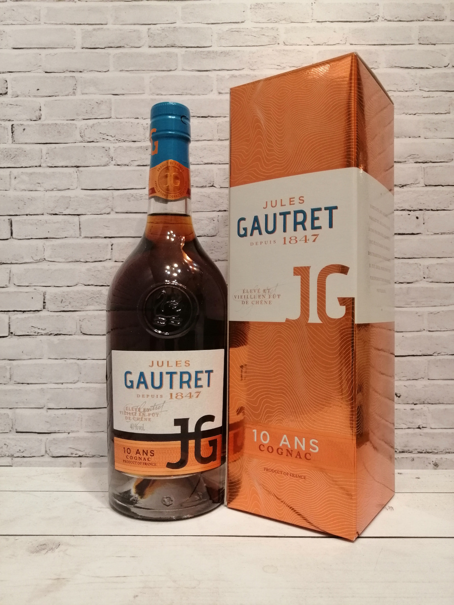 Cognac Jules Gautret 10 Ans