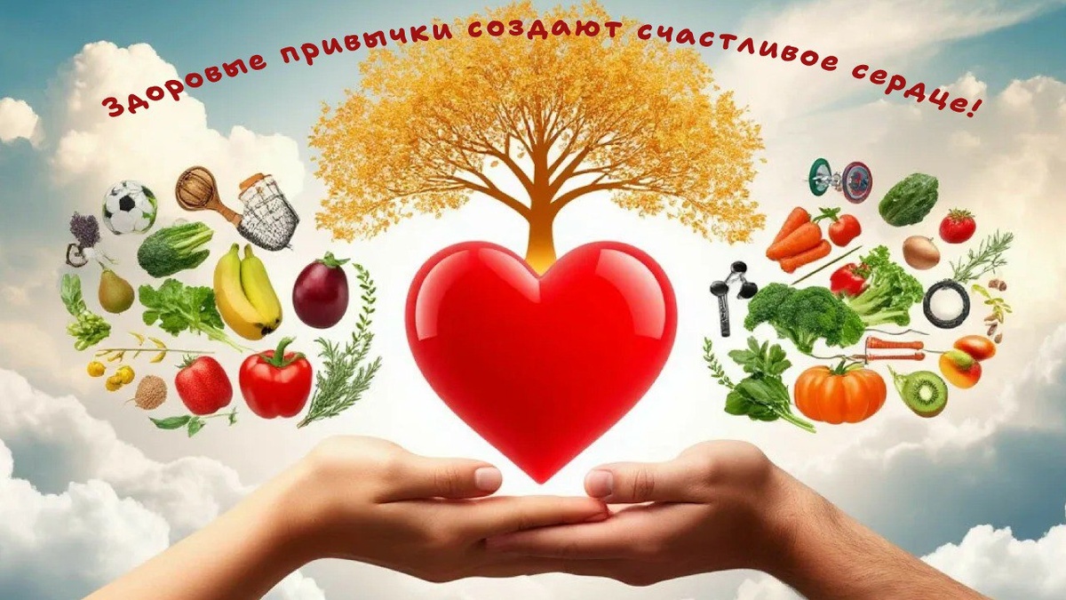 Автор: Анжелика Александрова