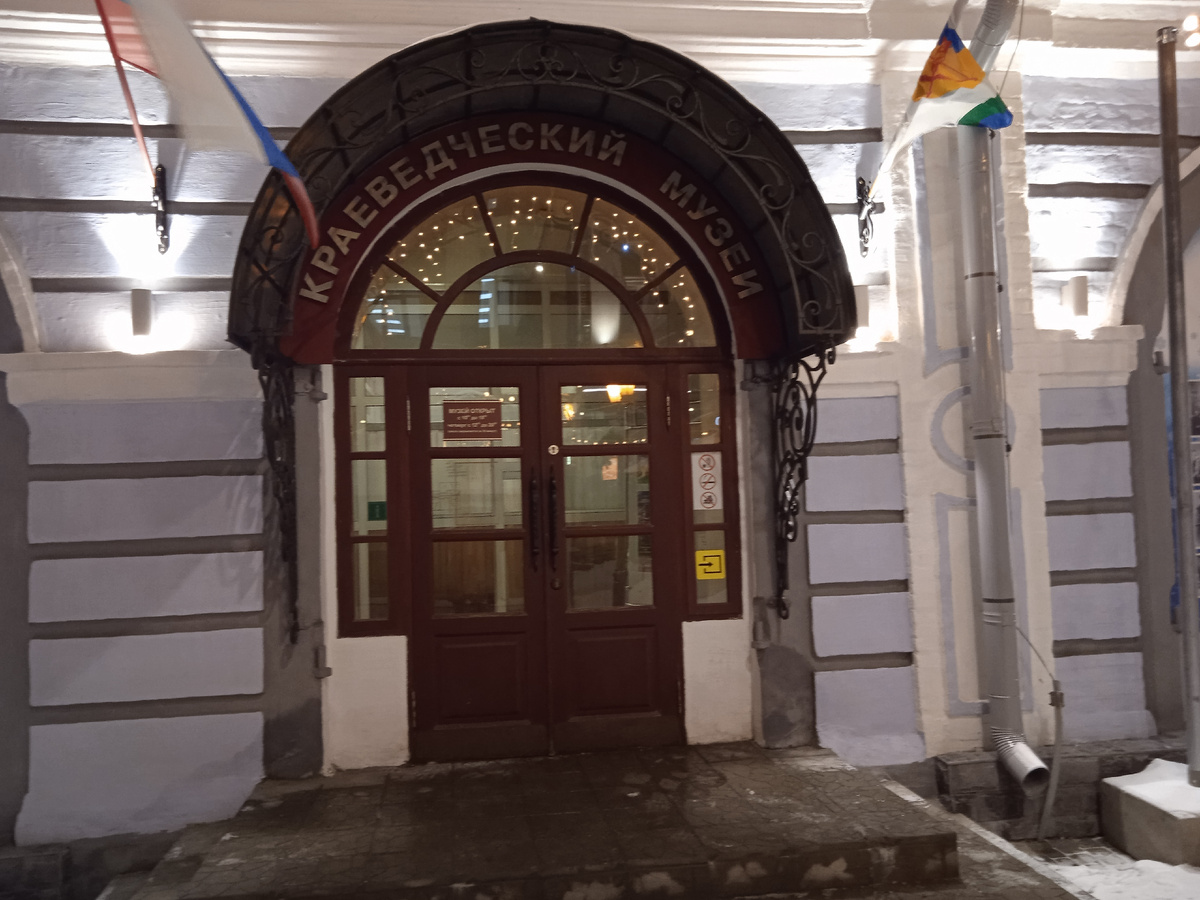 Красивый арочный вход. Фото автора, 10 февраля 2025г.