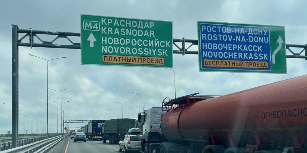 Вся правда о трассе М-4 летом 2025: платишь 8 тысяч за проезд, а получаешь нервы, пробки и разбитую подвеску