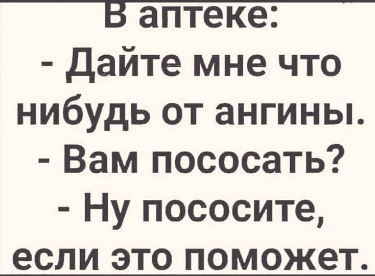 Уже пятый Новый год подряд муж доводит до слез, его бесят гирлянды и мандарины