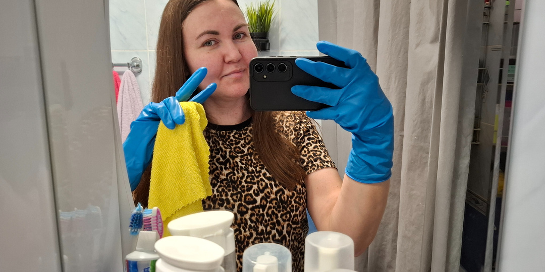 По пятницам теперь полы не мою...