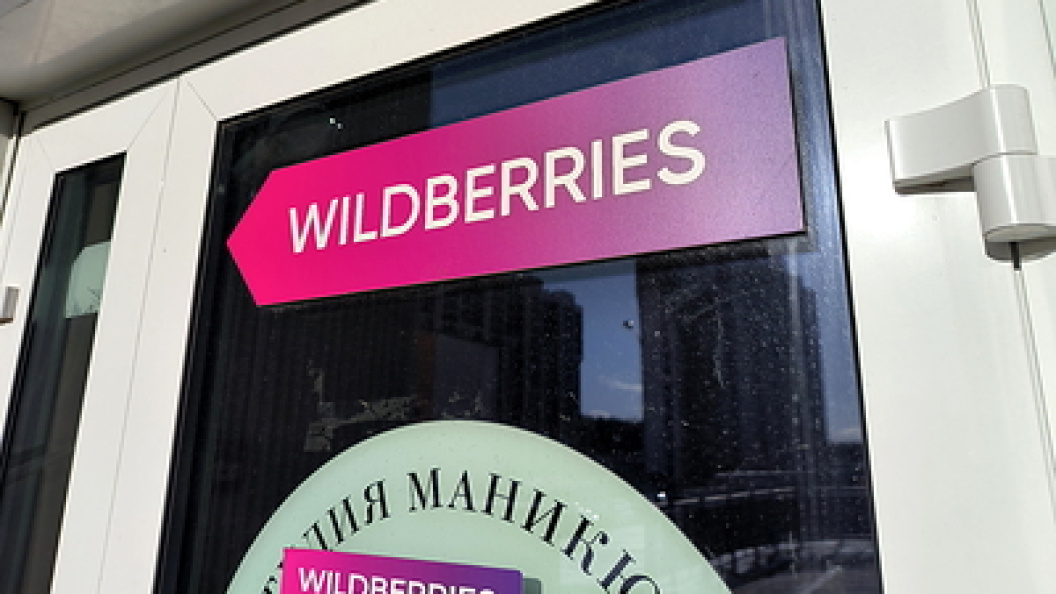    Фото: Maksim Konstantinov/Globallookpress