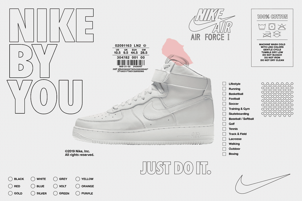 Nike By You (ранее — NikeiD) — сервис от компании Nike, который позволяет клиентам персонализировать и создавать собственные товары Nike, в основном обувь, но также и спортивную одежду.