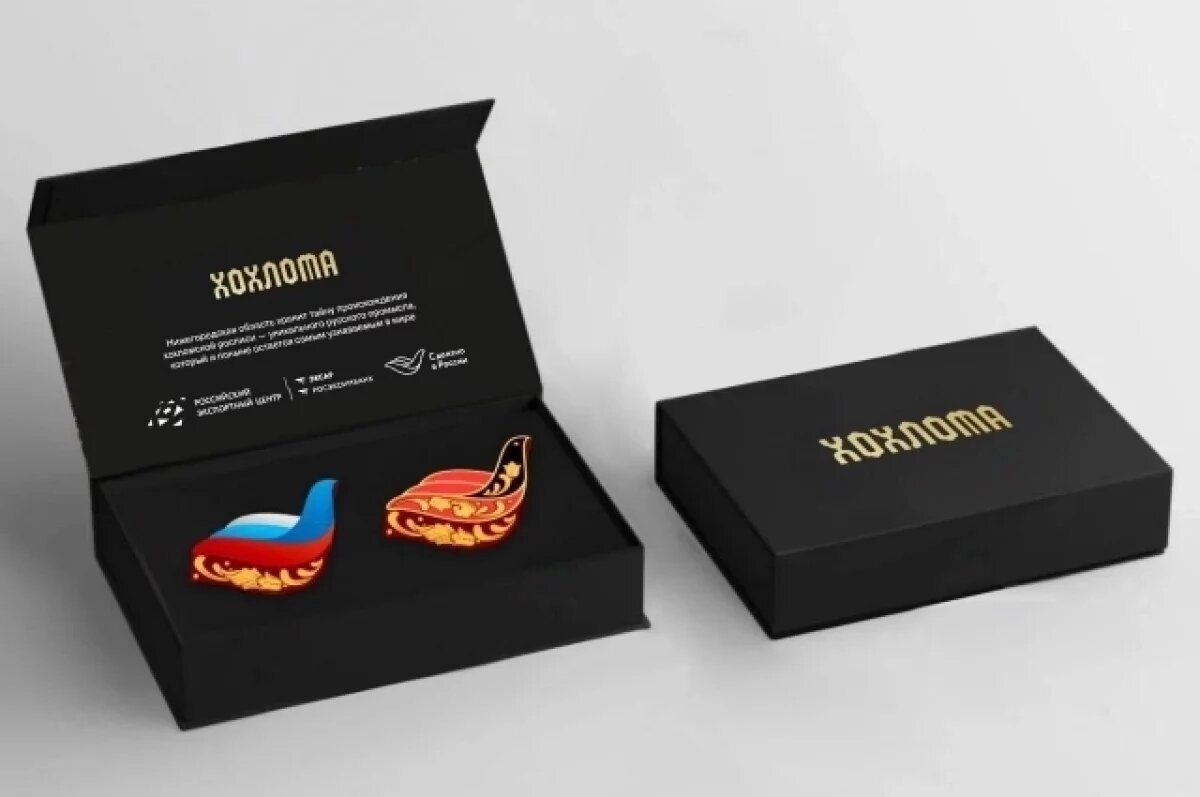 Птички нашего будущего