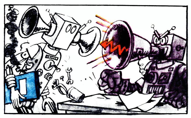 Художник В. Гливенко. Журнал «Перець» 1988 №5