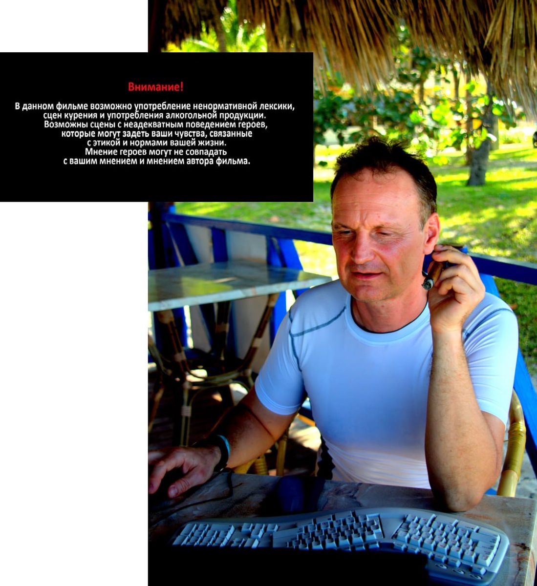 Профессор "Университета СКОЛТЕХ" Дмитрий Михайлович Кулиш, а также автор ряда очень интереснх книг изанных издательством "Планж"