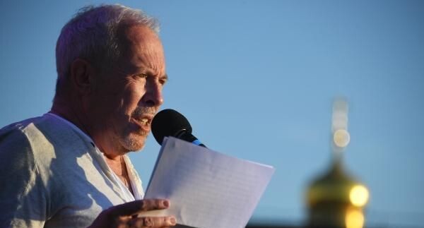    РИА «Новости»