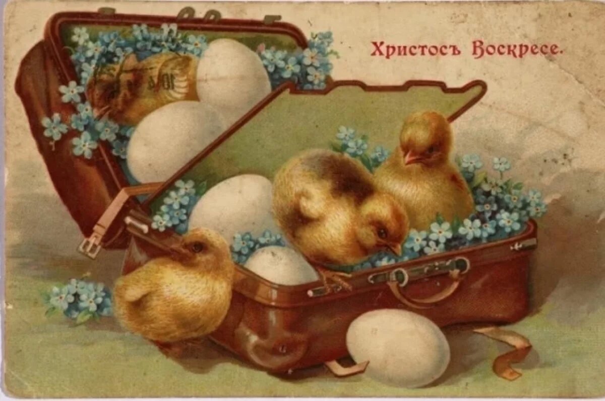    Светлый праздник.