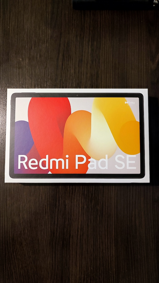 Коробка как коробка))