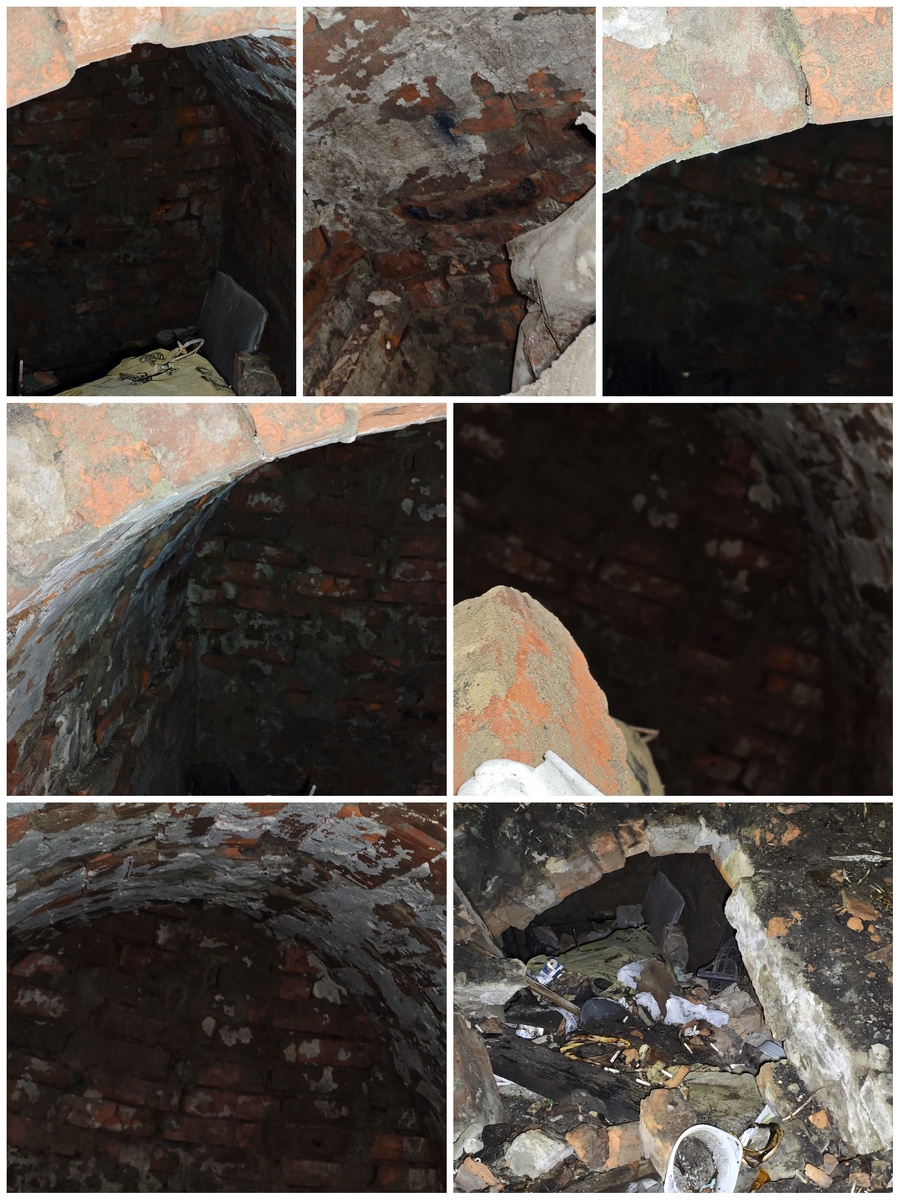 Подземные своды 