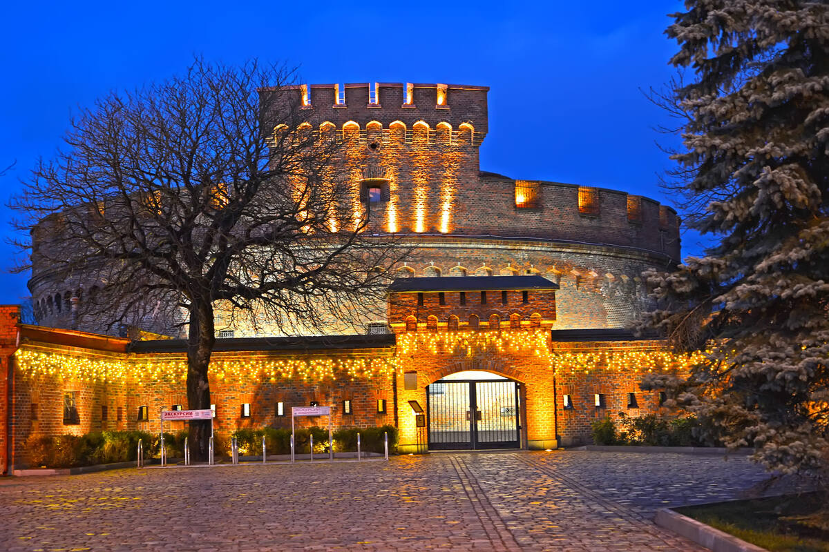 Источник: https://azimuthotels.com/content/kaliningrad/Kalin_amber_mus.jpg