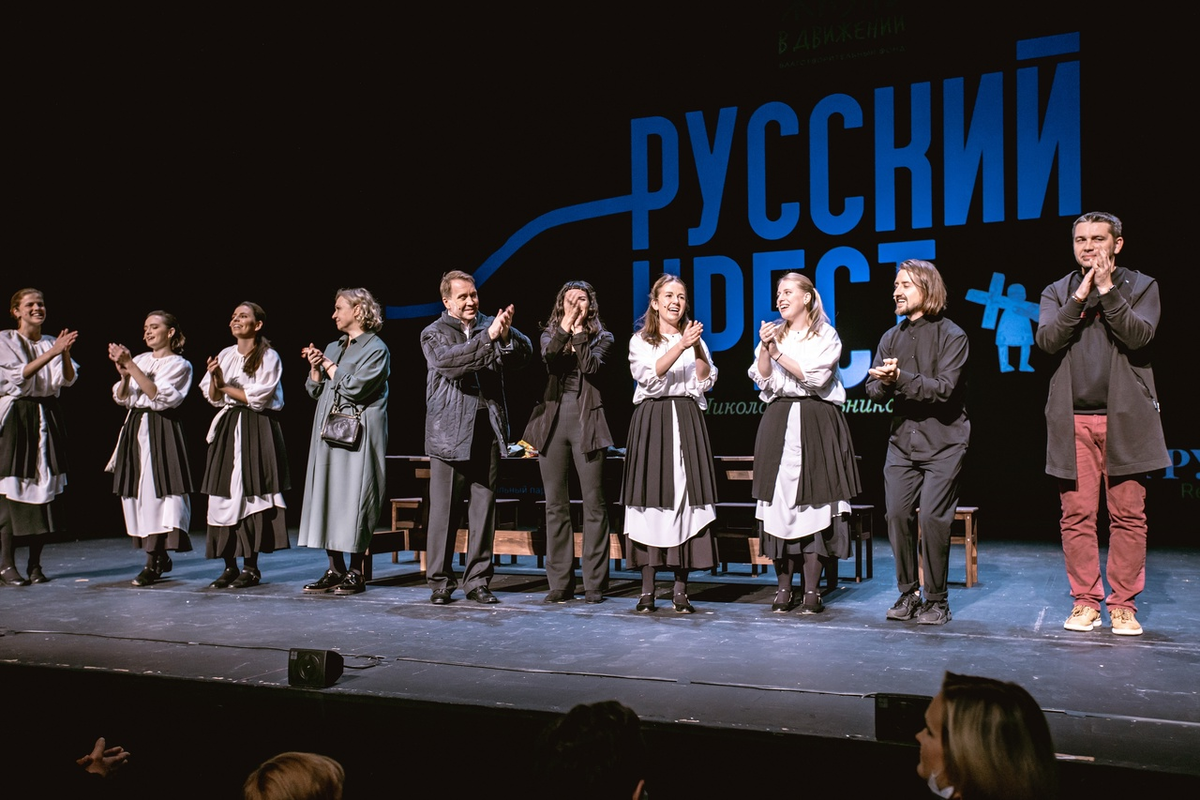 Фото из архива ансамбля