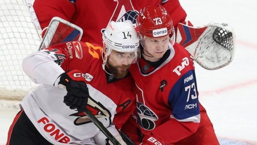 ХК "Локомотив"