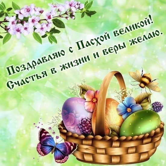     ФОТО С САЙТОВ: fresh-cards.ru, PROPRIKOL.RU, davno.ru.