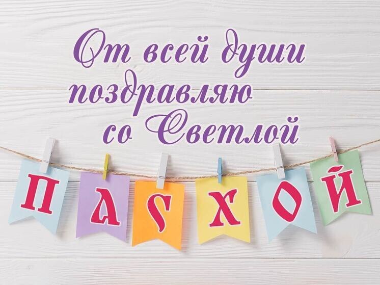   Ольга Григорьева