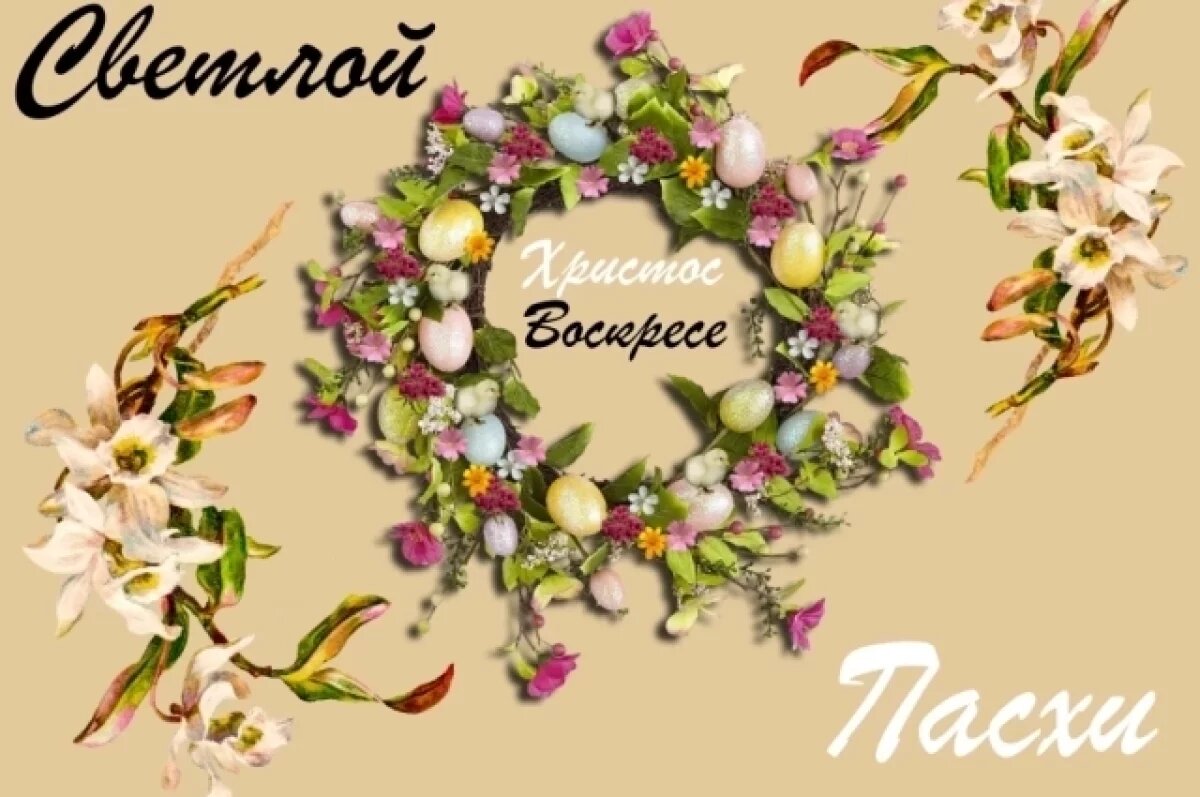    Скачать открытки можно быстро и бесплатно!