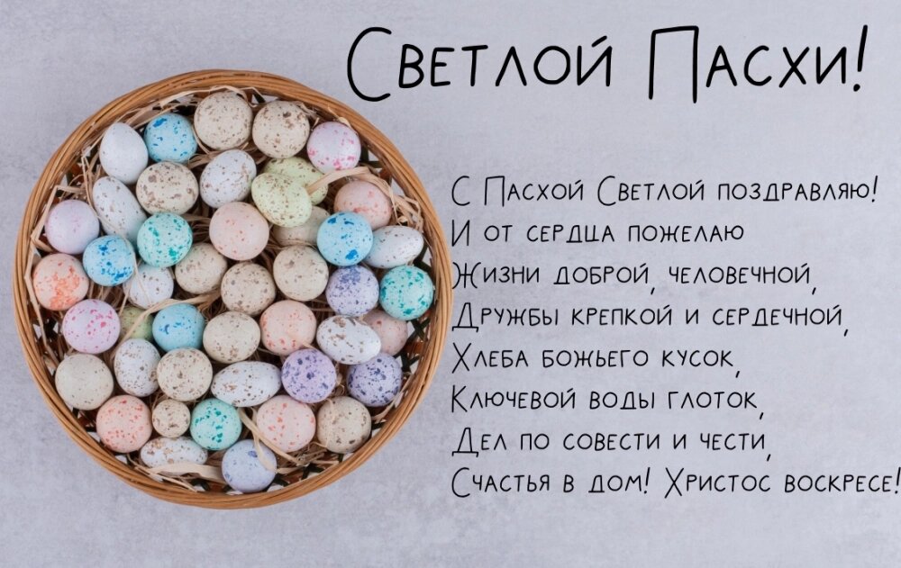    Фото:  АиФ/ Евгения Хомицкая / freepic.com