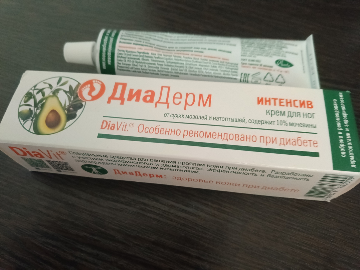 фото автора: так выглядит крем