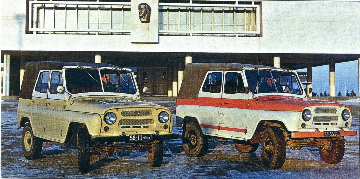 Варианты окраски серийных автомобилей в Советском Союзе. 