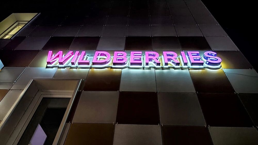    Фото: KELENY/Shutterstock/Fotodom