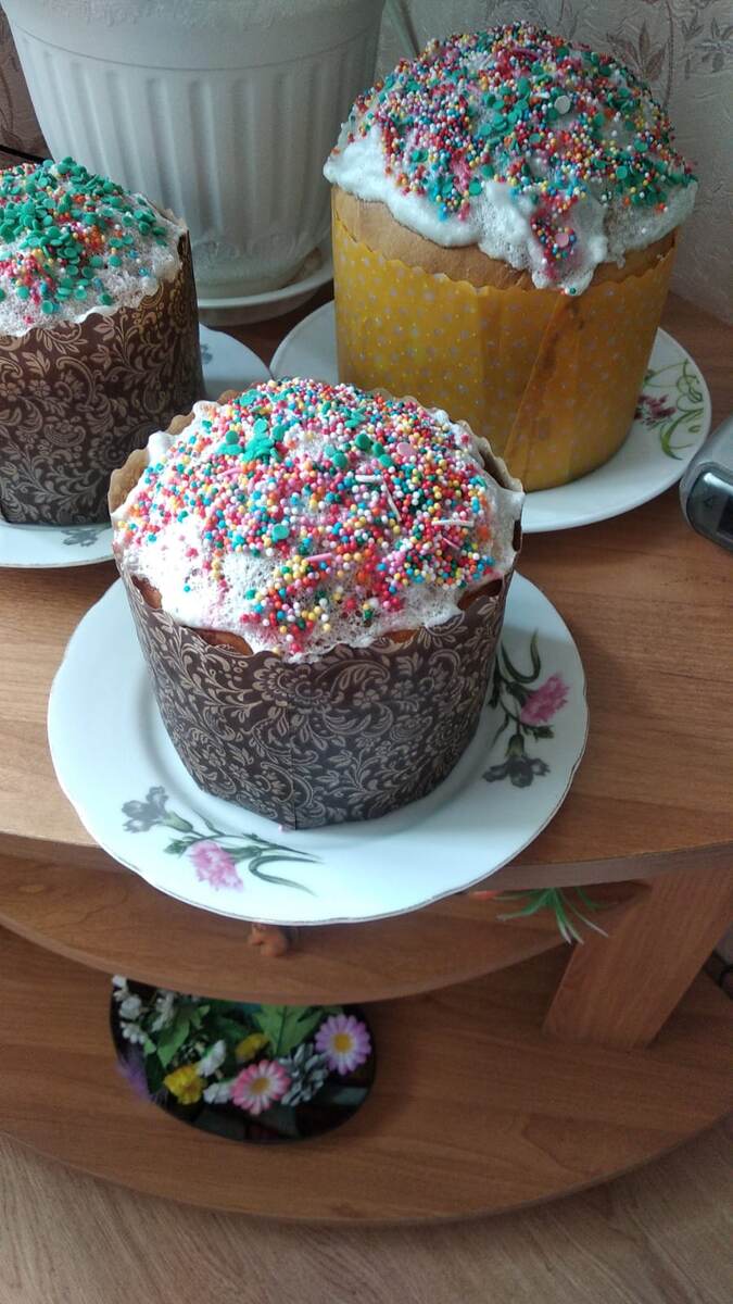 Это подруга испекла