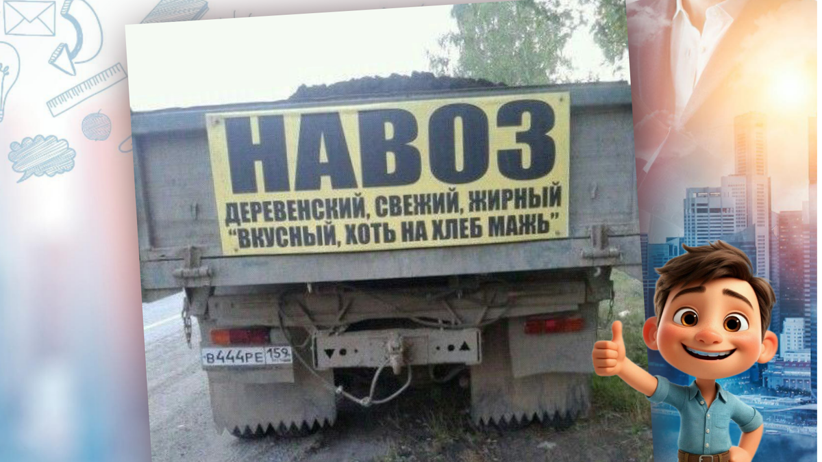 https://avatars.dzeninfra.ru/get-zen_doc/271828/pub_6803183198a7f04d9c1d3b8b_680318e98686e52d077d4cb0/scale_1200