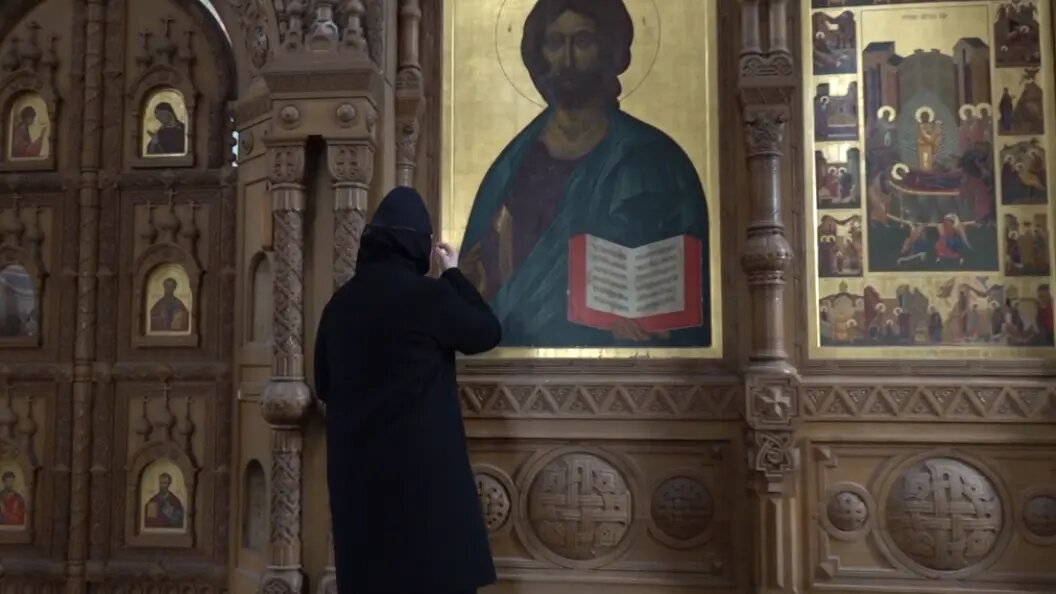    ФОТО: Царьград