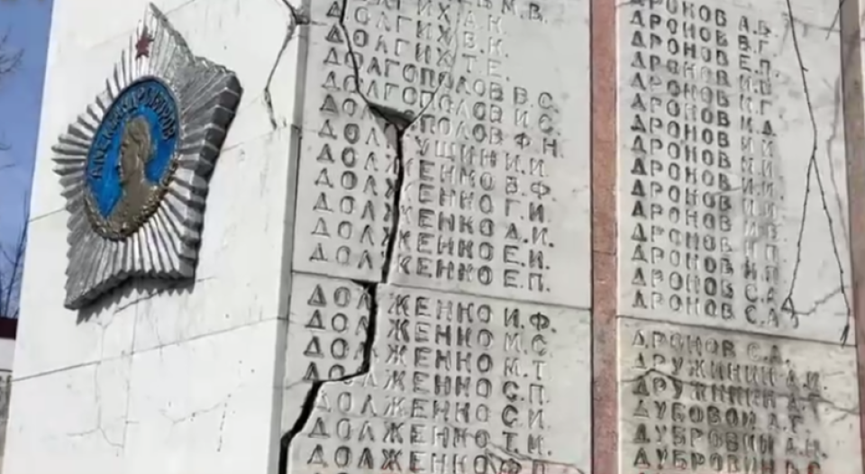    Мемориал в Алейске. Источник: Народный фронт. Алтайский край