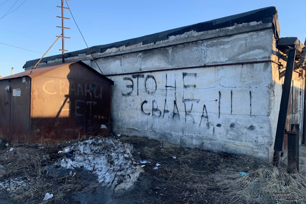    Фото: Валерия Старикова для © ИА «Уральский меридиан»