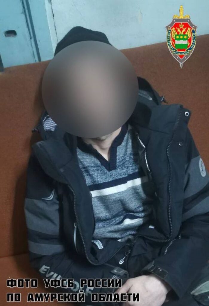    Фото: пресс-служба управления ФСБ России по Республике Саха (Якутия)