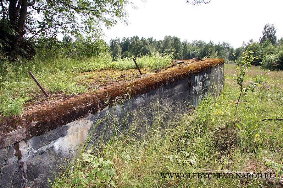 Ink1 - Развалины ДОТ