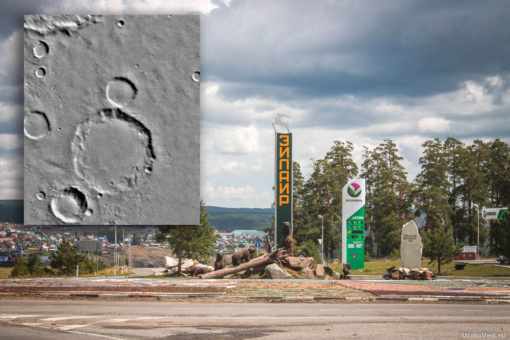    Коллаж: zilselsovet.bashkortostan.ru / bashenc.online