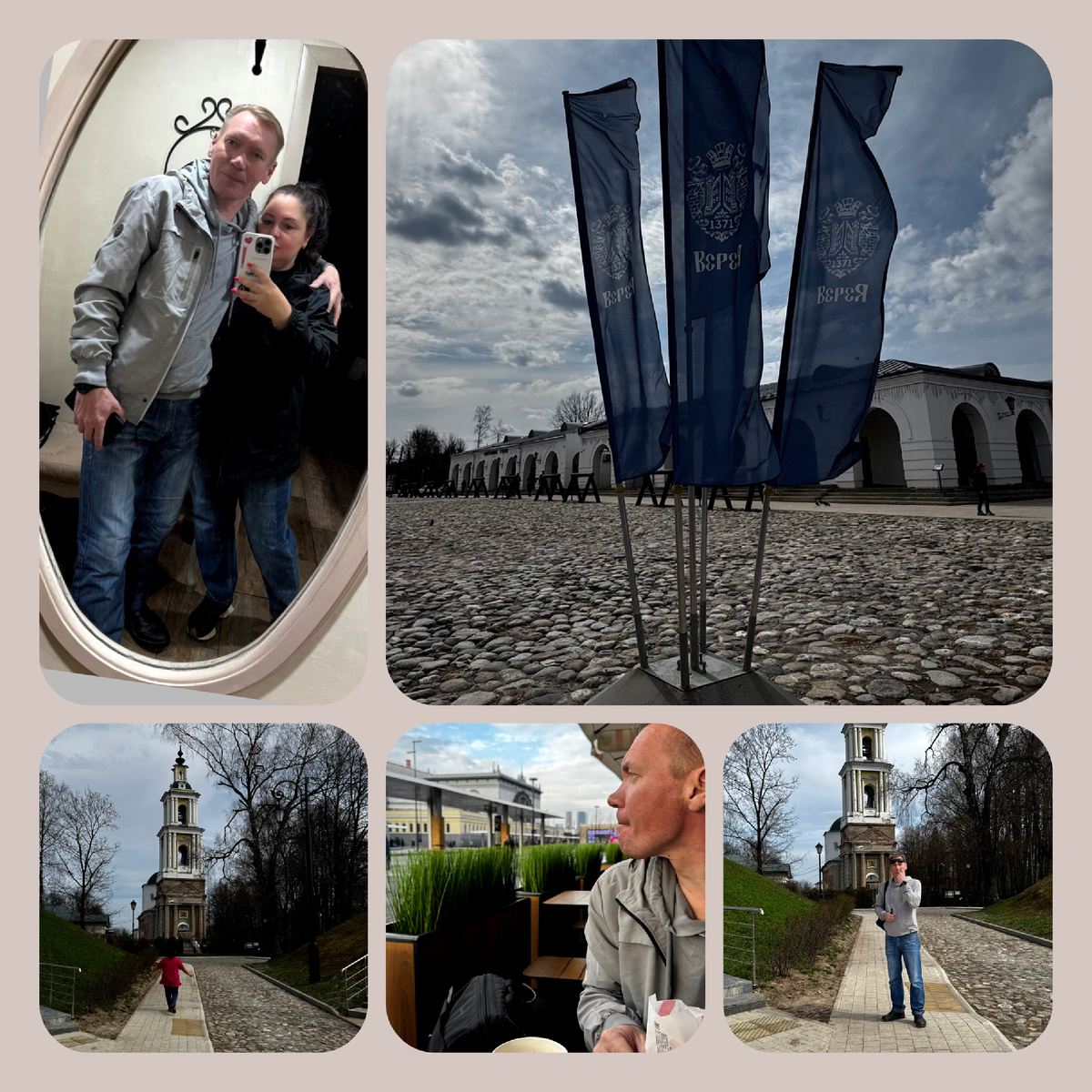 Простите за сонные ночные лица🙈😹