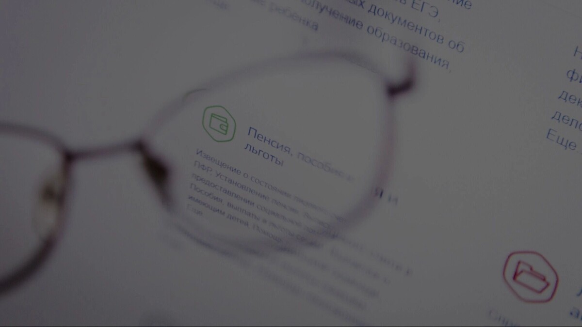     Источник: 1MI