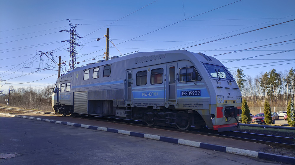 АС01-109 © NickFW.ru — 03.04.2025г.